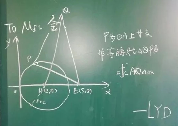 坚守大方学校14年，这位老师深受同事敬重，家长信任，学生爱戴