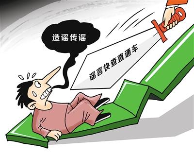 面对造谣，萧亚轩的做法够“绝”