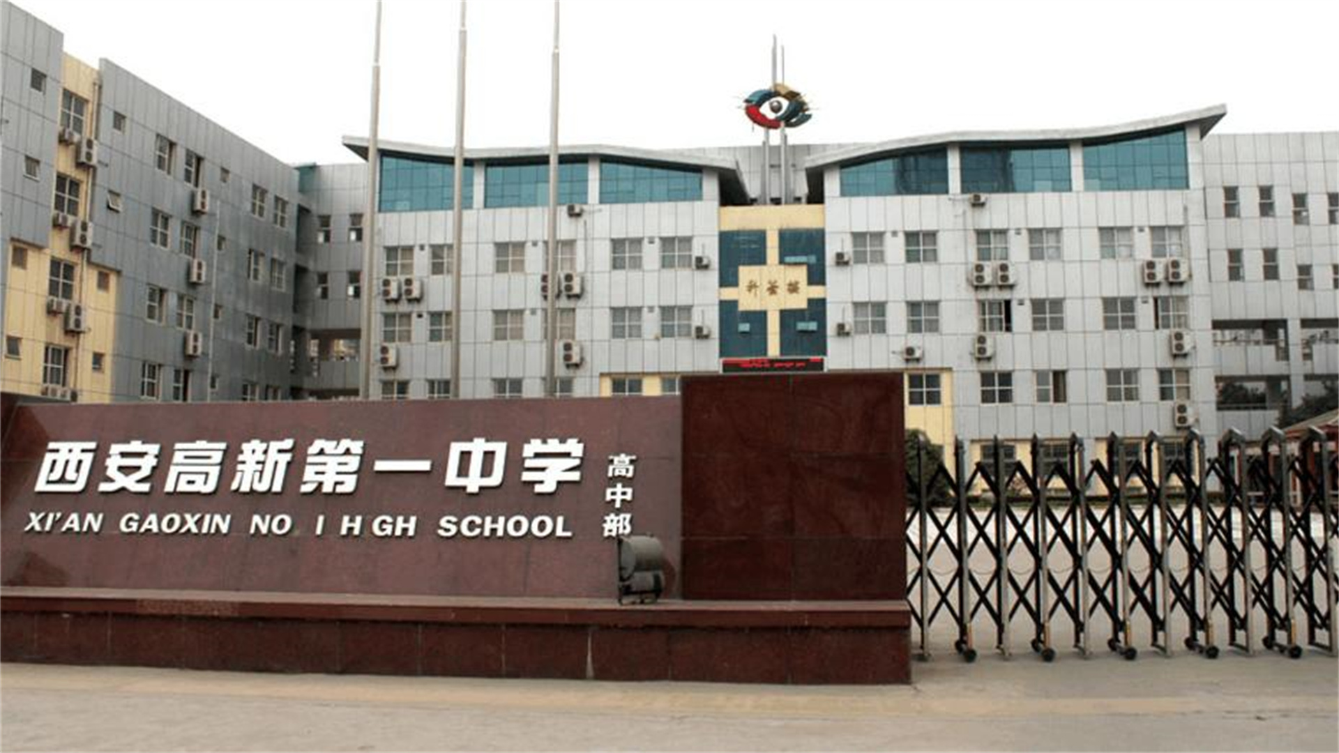 陕西10名学霸已拿到“清北录取通知书”，分别出自哪几所中学