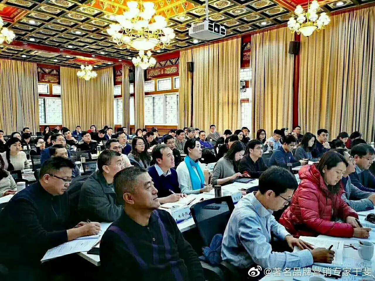于斐老师谈：面对变革，老板如何赋能顺利发展？（一）