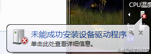 小米蓝牙耳机Air2怎样连接电脑