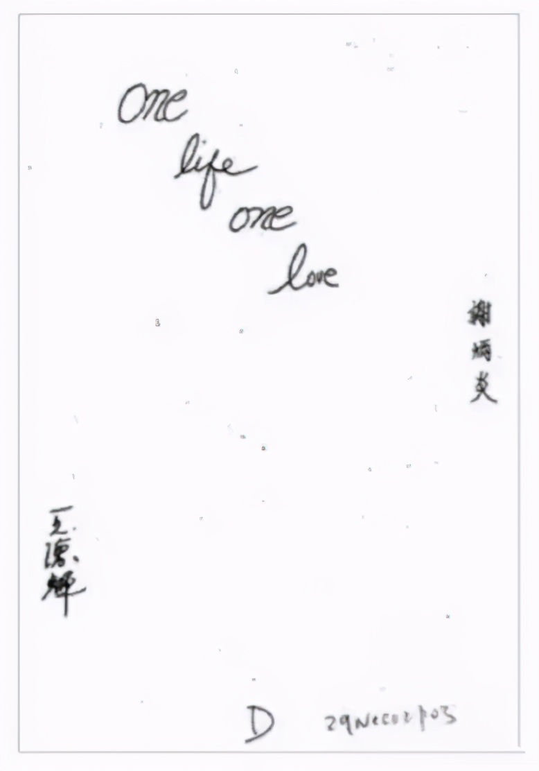 2007年，无儿无女的亚洲女首富离世，她留下的百亿遗产给了谁？