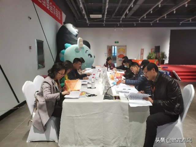 第三届创意城市国际学术研讨会有奖征文评选结果揭晓