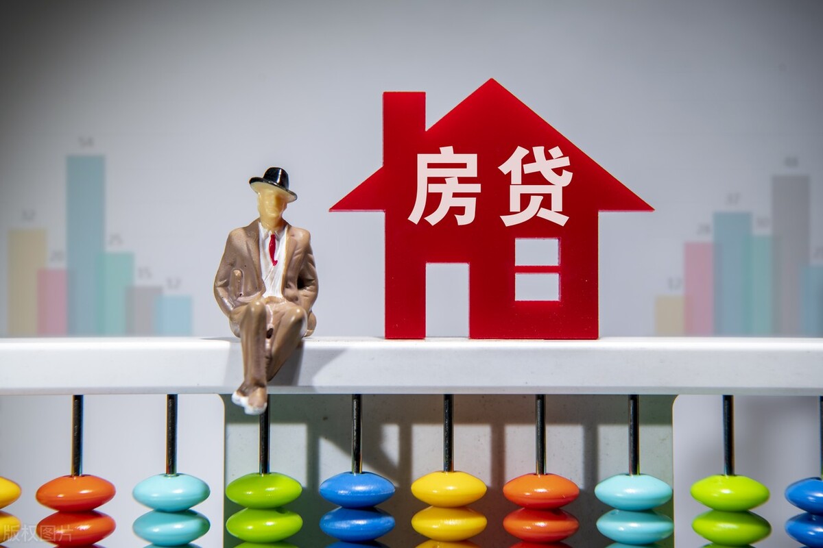 小产权房可以贷款吗,小产权房可以贷款吗?怎么才能贷款?