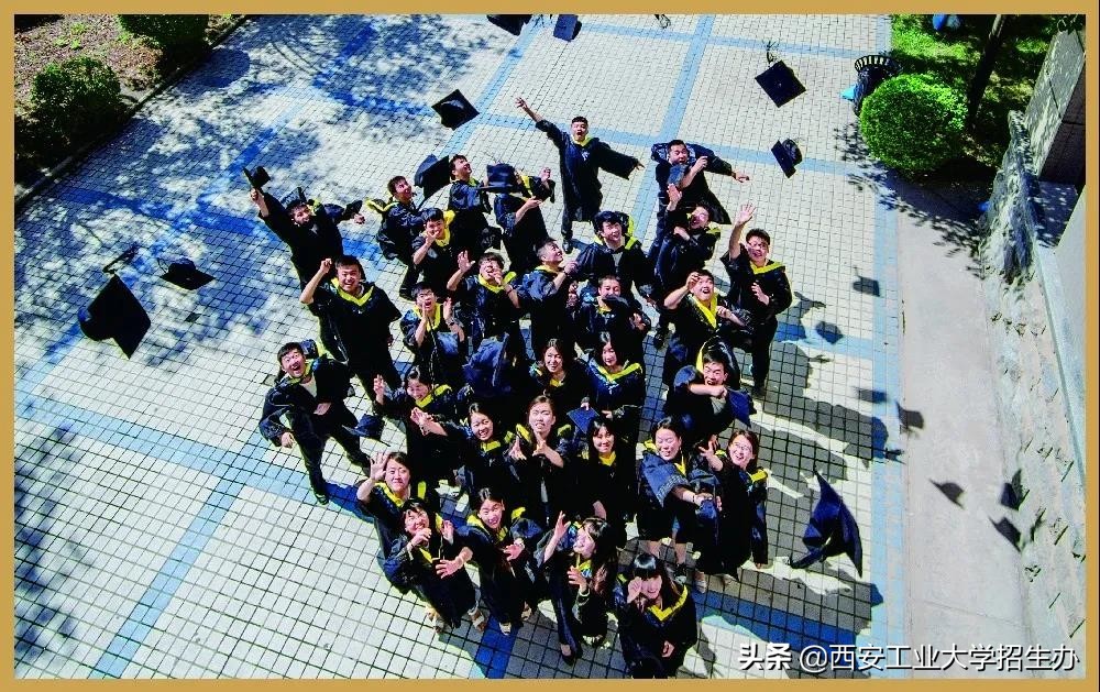 国家二级保密单位，走出将军校友！西安工大实力“亮剑”