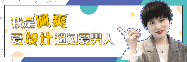 60平小户型装修效果图惊艳亮相，空间利用满分，温馨又显大！