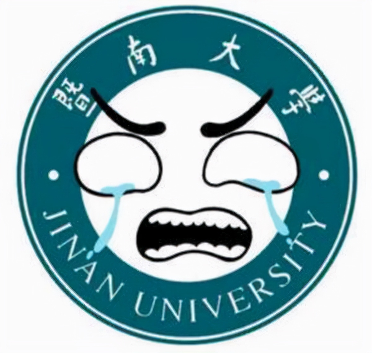 “最可爱”大学校徽回归，兰州大学表示不服气，校徽表情包上线