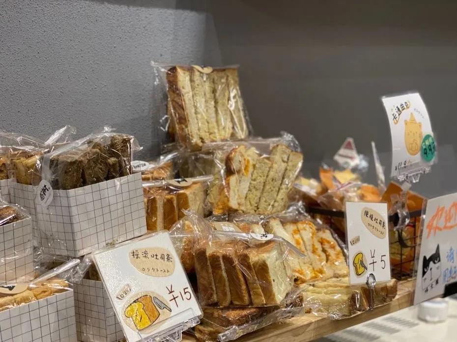 碳水星人欲罢不能！深圳这6家宝藏面包店，每款都很绝