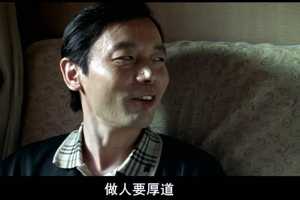 《手机》剧情对得起编剧刘震云!葛优/张国立两大主演悲剧收场