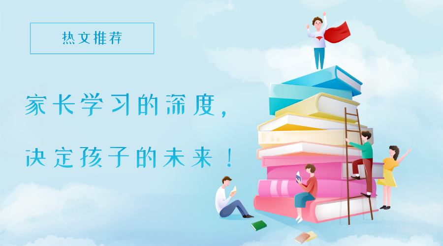「广东省」文科生500-550分，在省内可以上哪些大学？（下）