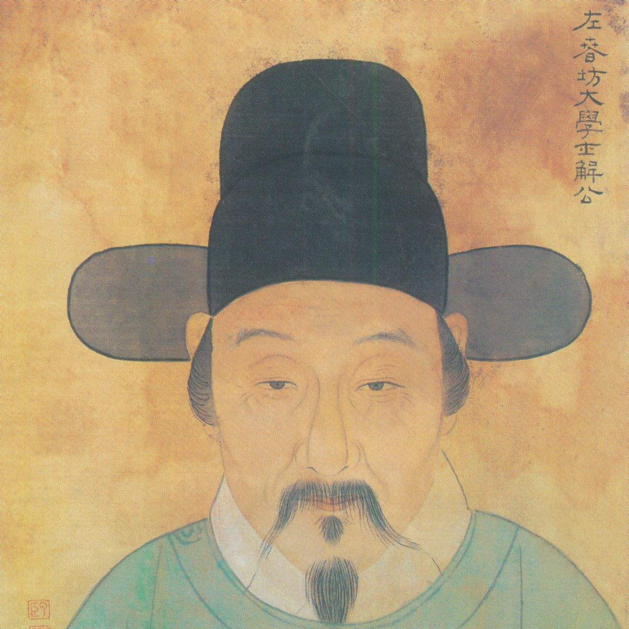 从“无关政本”到“阁臣兼衔殿阁”：明朝殿阁大学士的逆袭之路