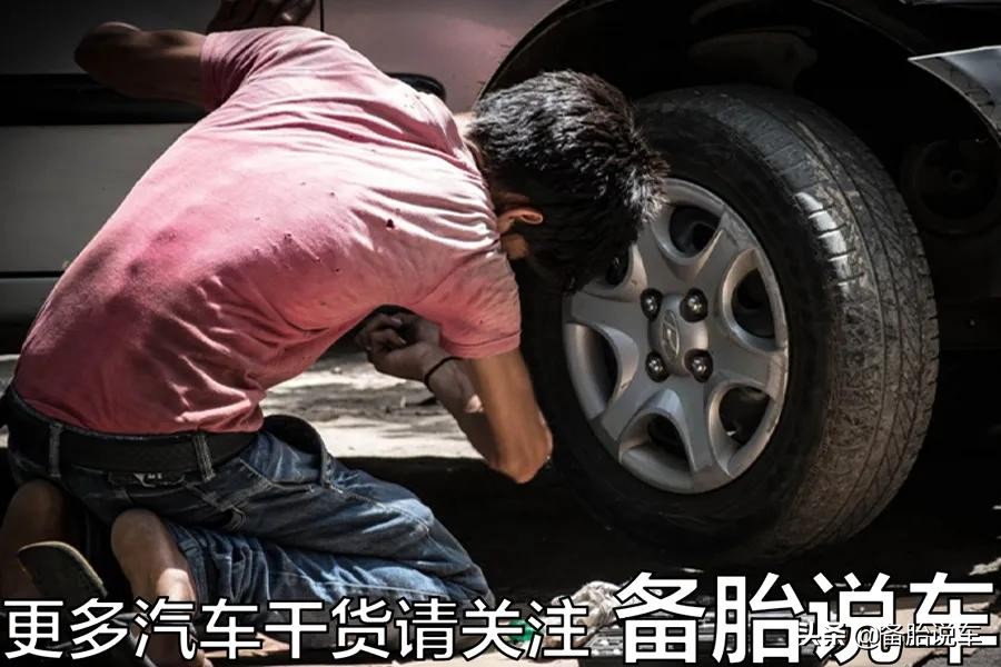 市场上只卖9000元的二手车，能不能买来练手？