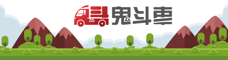 2021美國最可靠汽車品牌排行榜 大眾不在前十 馬自達(dá)是冠軍
