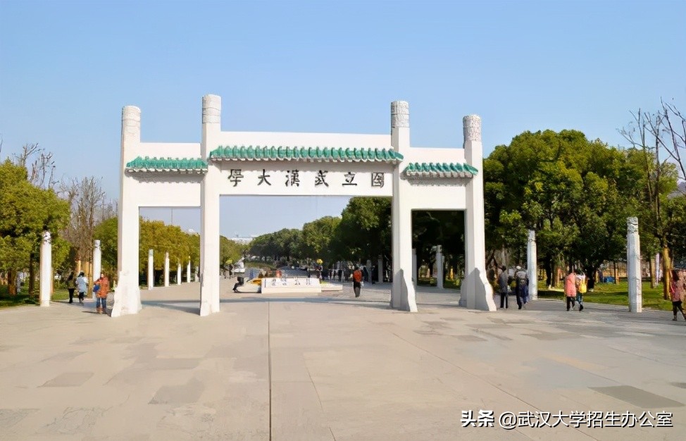 最“牛”的985高校之一：走出100多位两院院士，还成功发射自己的卫星！