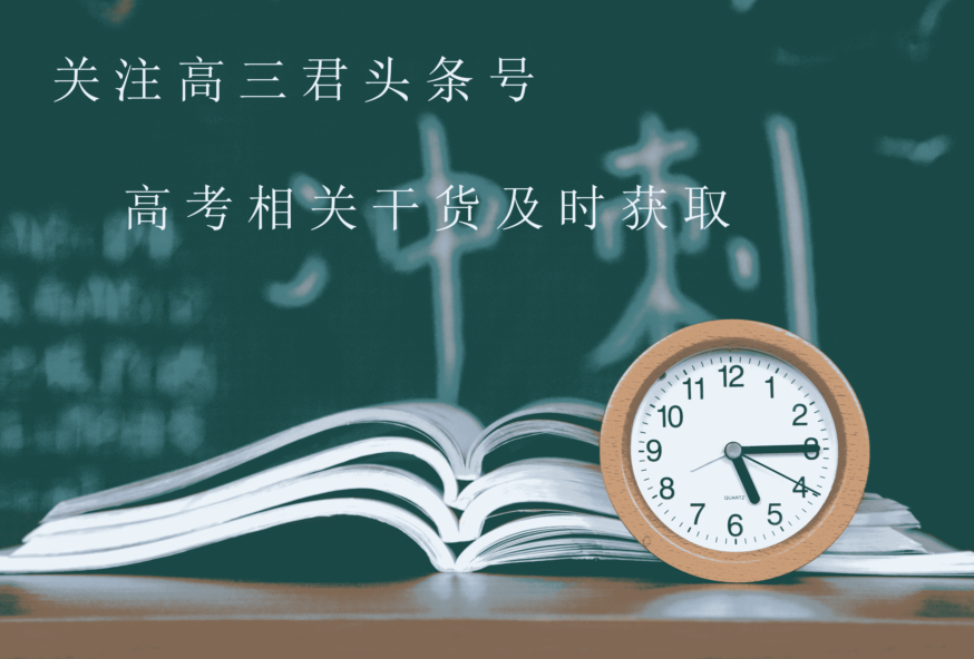 湖北工业大学工程技术学院专升本（湖北技能高考本科分数线及学校名单）