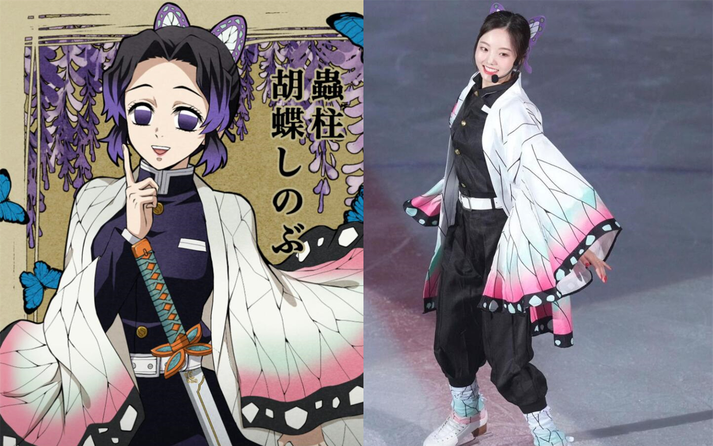 动漫趣闻:本田真凛cos蝴蝶忍,美少女作监展示超大苦瓜