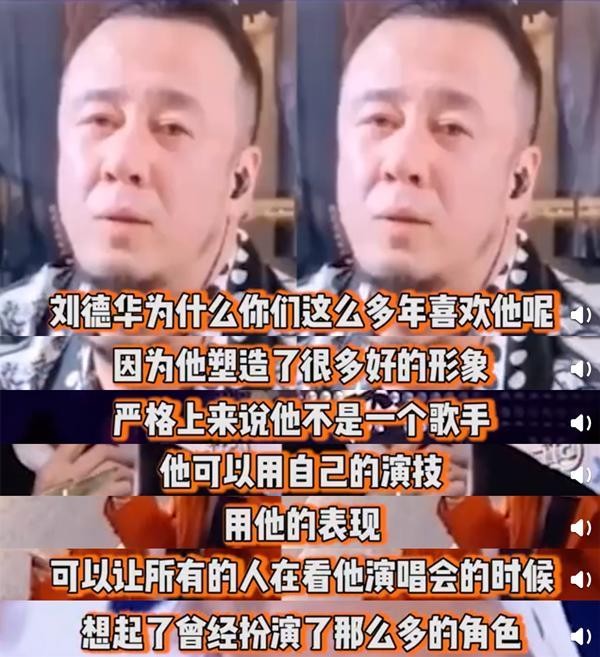 杨坤张靓颖(49岁的杨坤为何消失了？看他说过的那些话，就一点不觉得奇怪了)