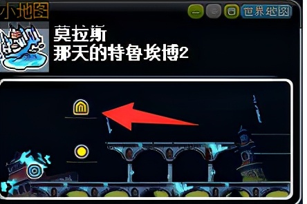 神秘河莫拉斯每日任务攻略