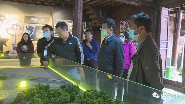 4月18日 大理要闻快报