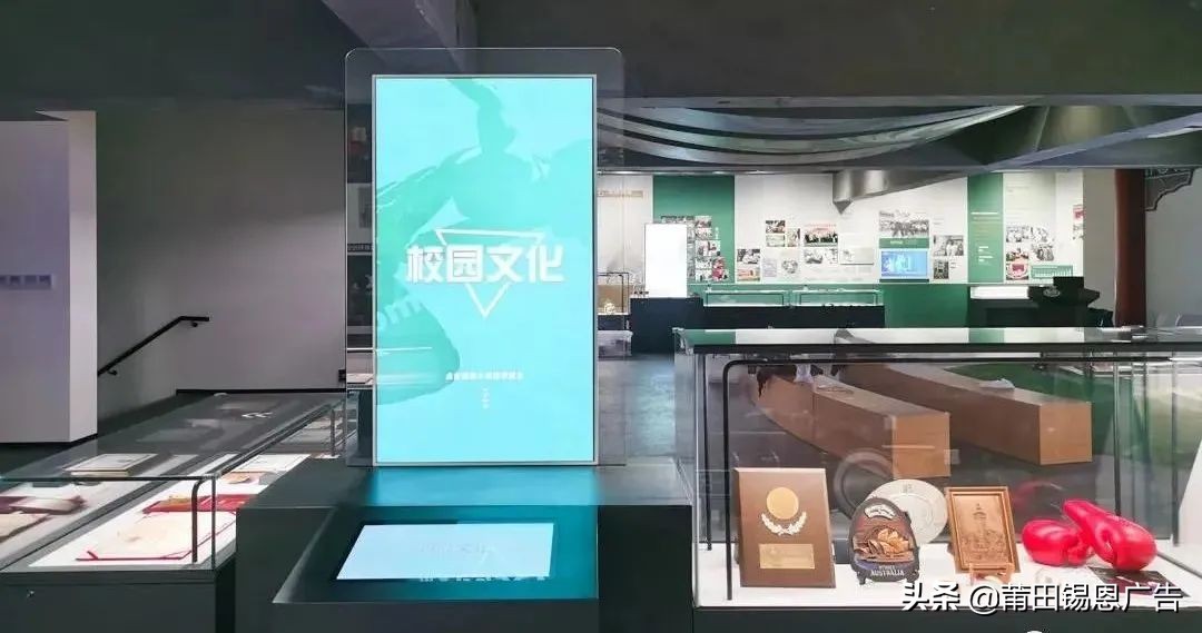 知名高校校史馆设计方案大放送，借鉴