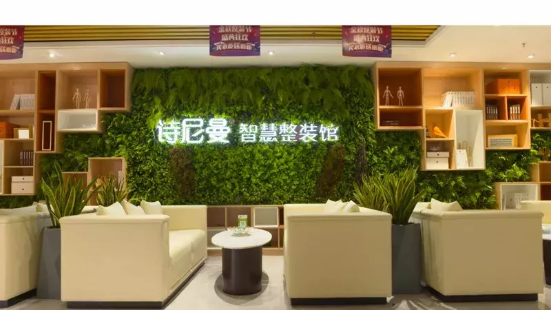 欧派、索菲亚、尚品宅配等泛家居圈2018十大全屋定制品牌评选