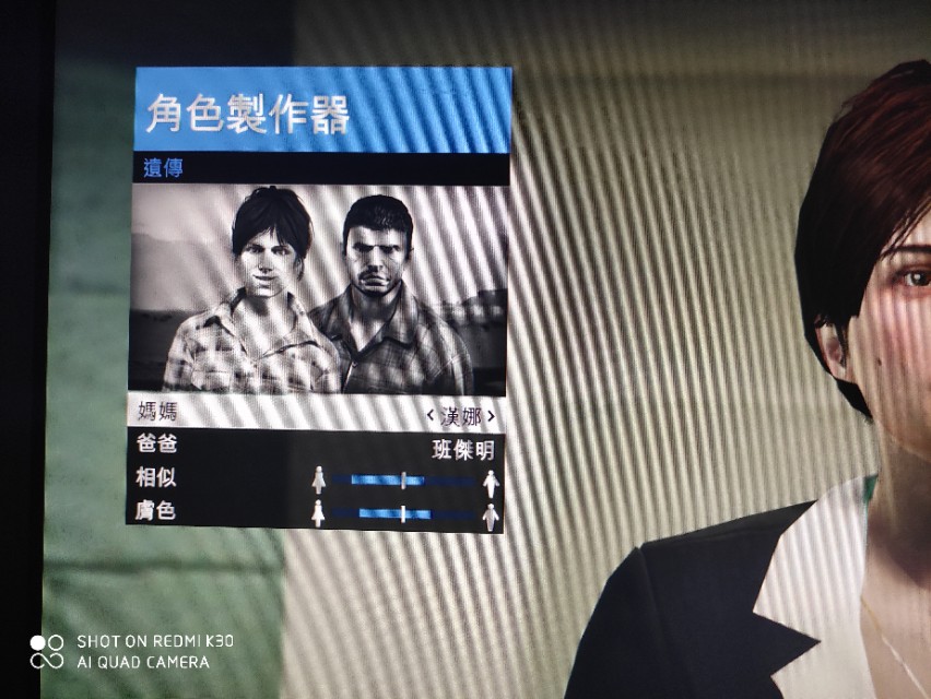 GTA美女人物捏脸数据分享