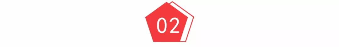 差价可以退!抖音电商新规上线,事关每一位消费者