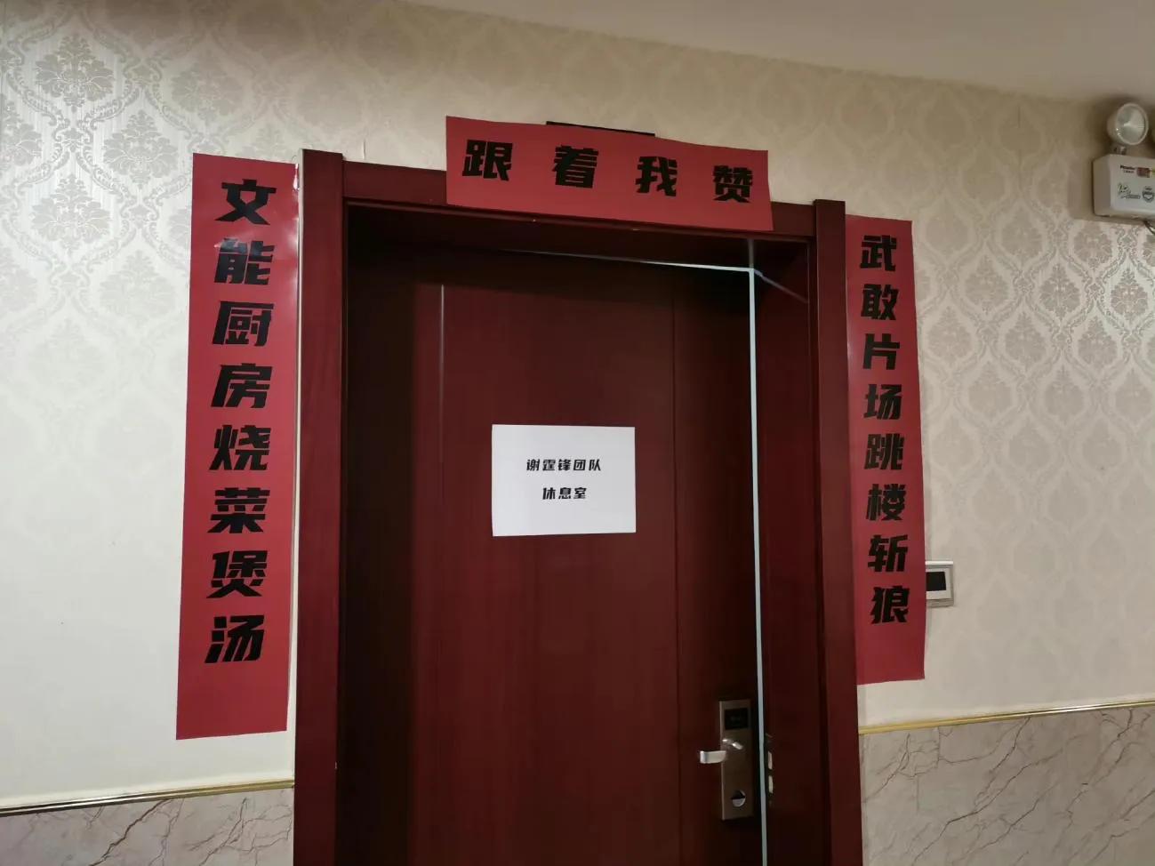 《点赞！达人秀》终于来啦，沉浸式刷抖音体验，你期待吗？