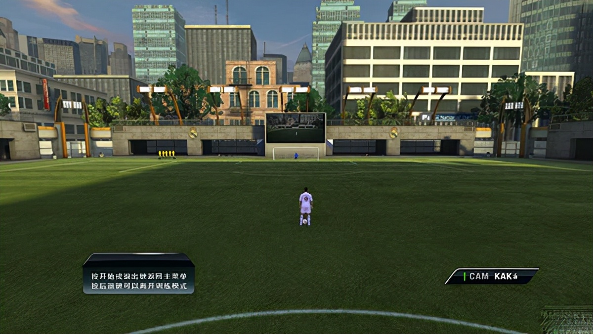 fifa11下载(fifa11完美汉化中文版 可联机)