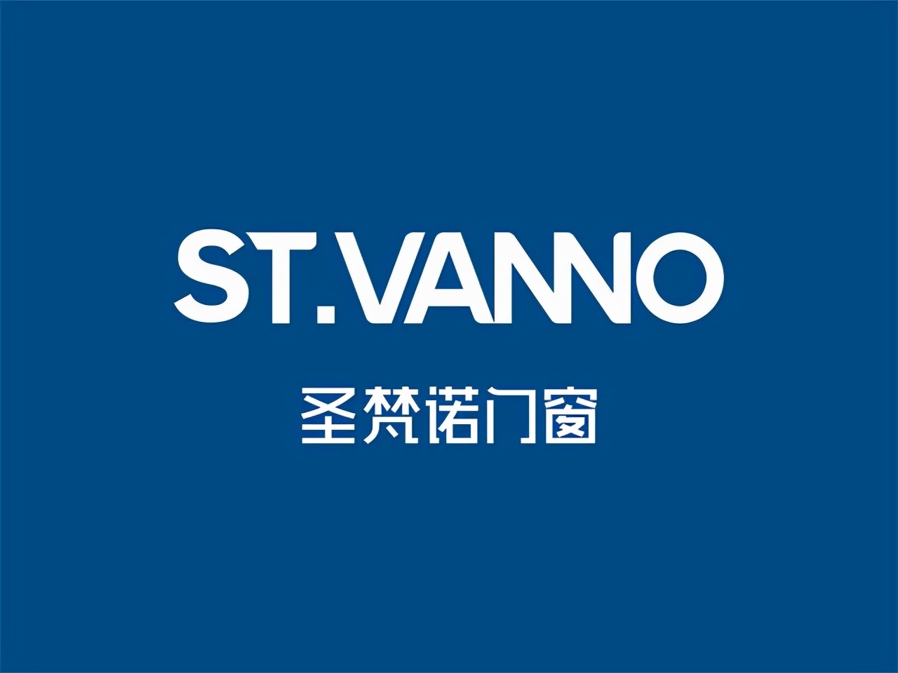 「 德国瑞好」「 旭格」 「 王府世家」「 奥柏斯」 「 龙牌门窗」