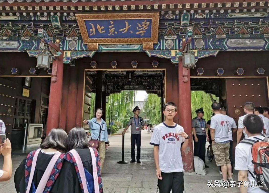 高考720分的浙江男孩，平时还是围棋高手，别人家孩子如何养成