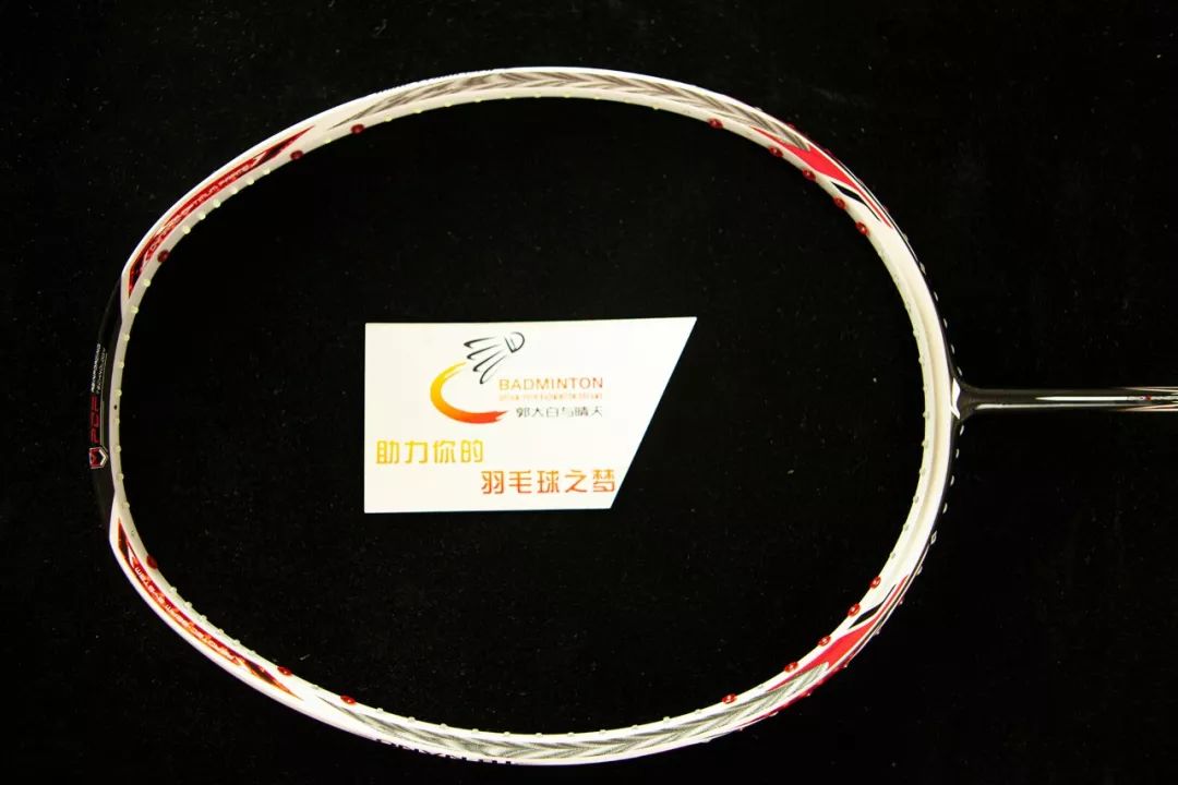 林丹的羽毛球拍重量（出口转内销的N90-III 喷喷香的重杀利器）