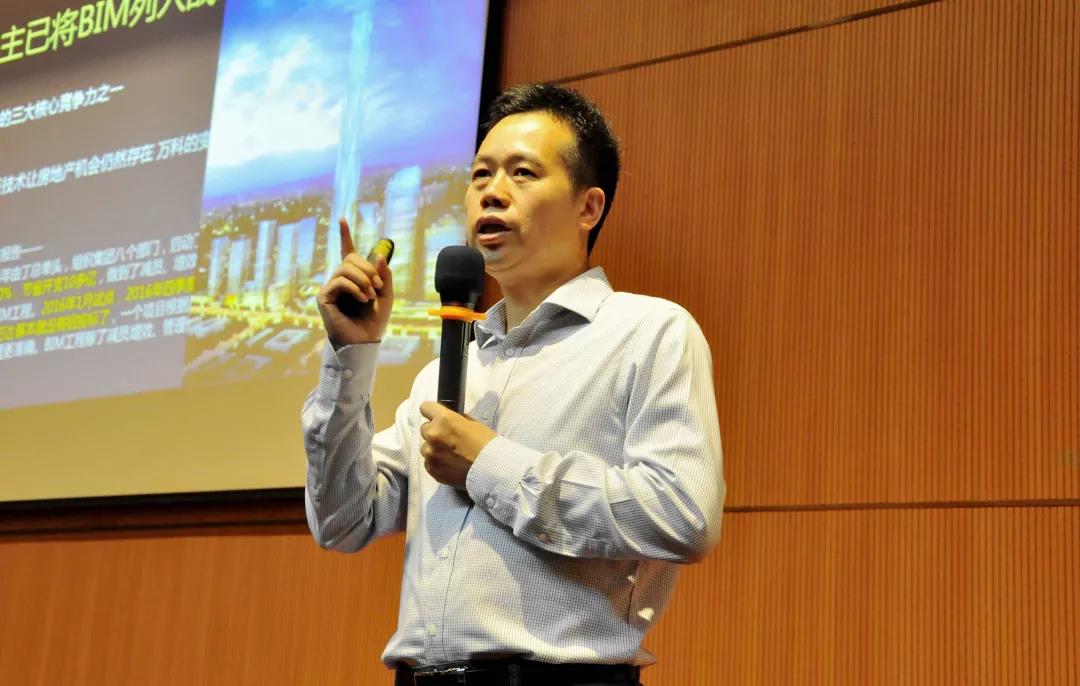 当代鲁班！从工地走出，他用计算机