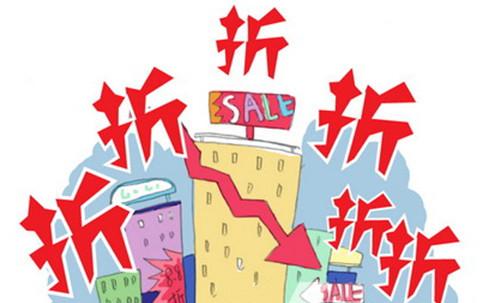 给客户返利怎么做账务处理？