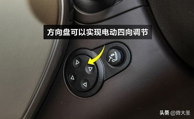 「独家分享」老司机都未必知道的23个车辆隐藏使用技巧