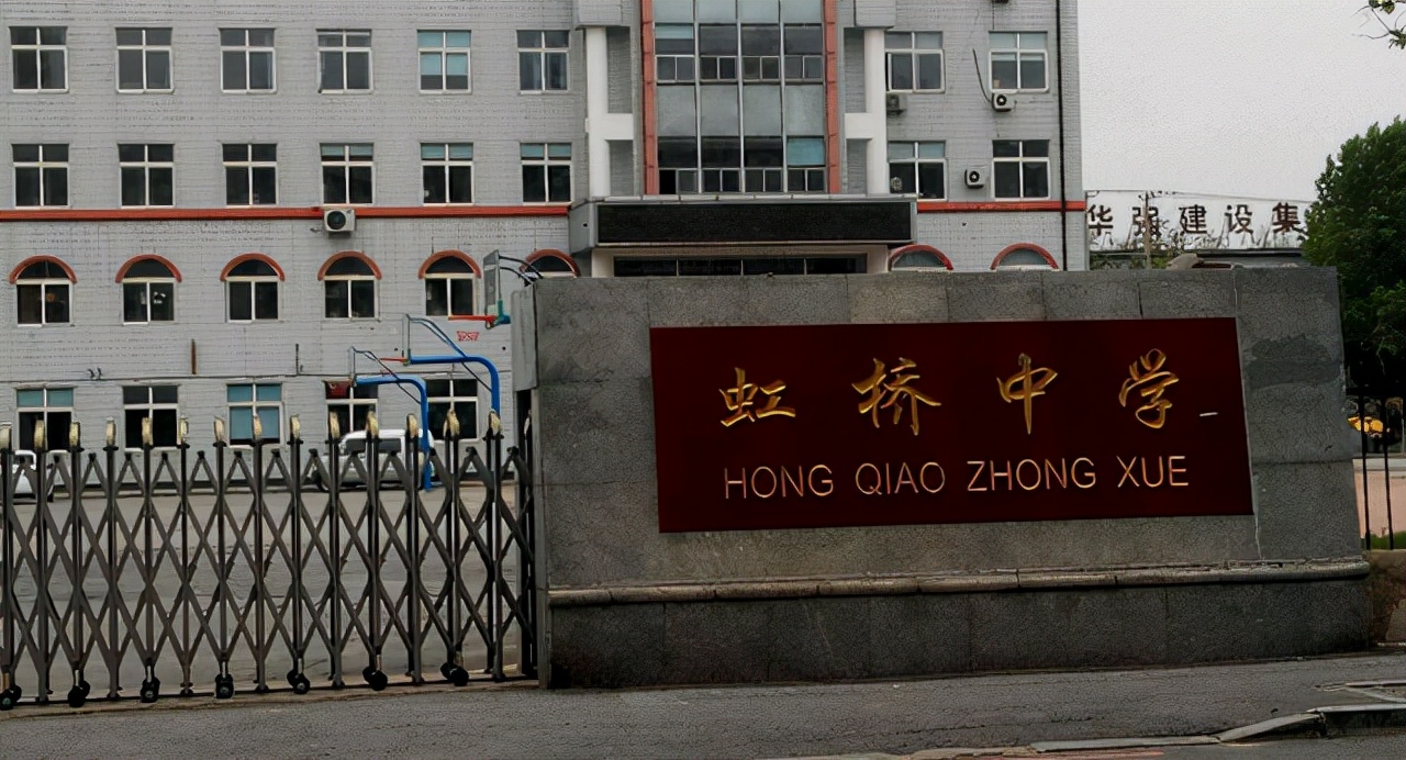 辽宁四所中学实力强劲，被称为“名校收割机”，考上都是真学霸