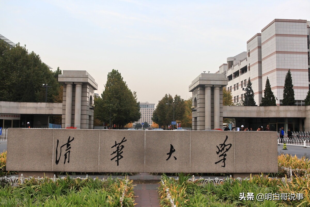 寒门出贵子，甘愿在工地干活，考上清华大学，为这个孩子点赞