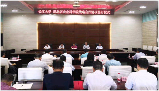 一个月签订7个战略合作协议，湖北这所高校“火”了