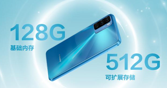 华为上架5G千元机，5000毫安+22.5W快充，现货仅需1599元