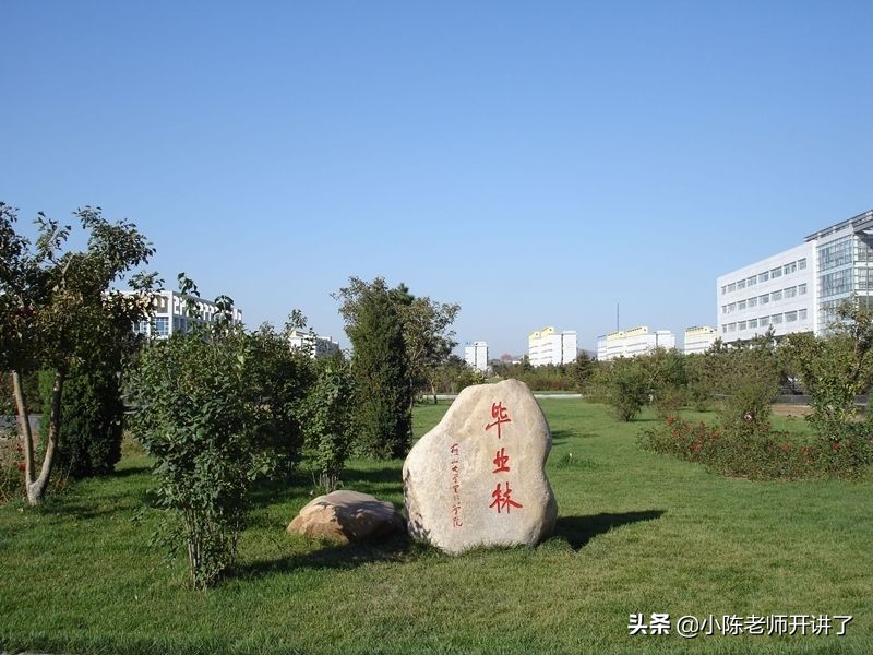 征集志愿：高考分数低，公办二本上不了，这几所大学了解一下