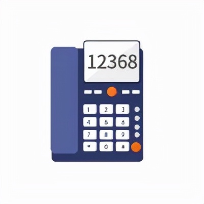 12368是什么电话,12368是什么电话法院已立案还有案件号