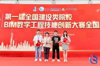 摘金夺银！最近，四川这群人狂揽近百项国奖，还登顶全国第一！