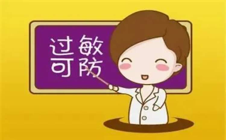 时暖时寒，皮肤是不是变“娇气”了？专家来支招