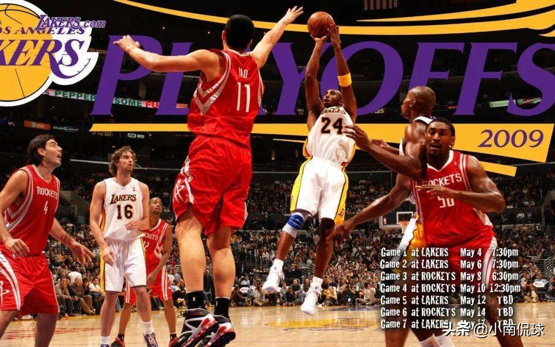湖人火箭季后赛(NBA季后赛经典：2009年火箭VS湖人，姚明上演王者归来)