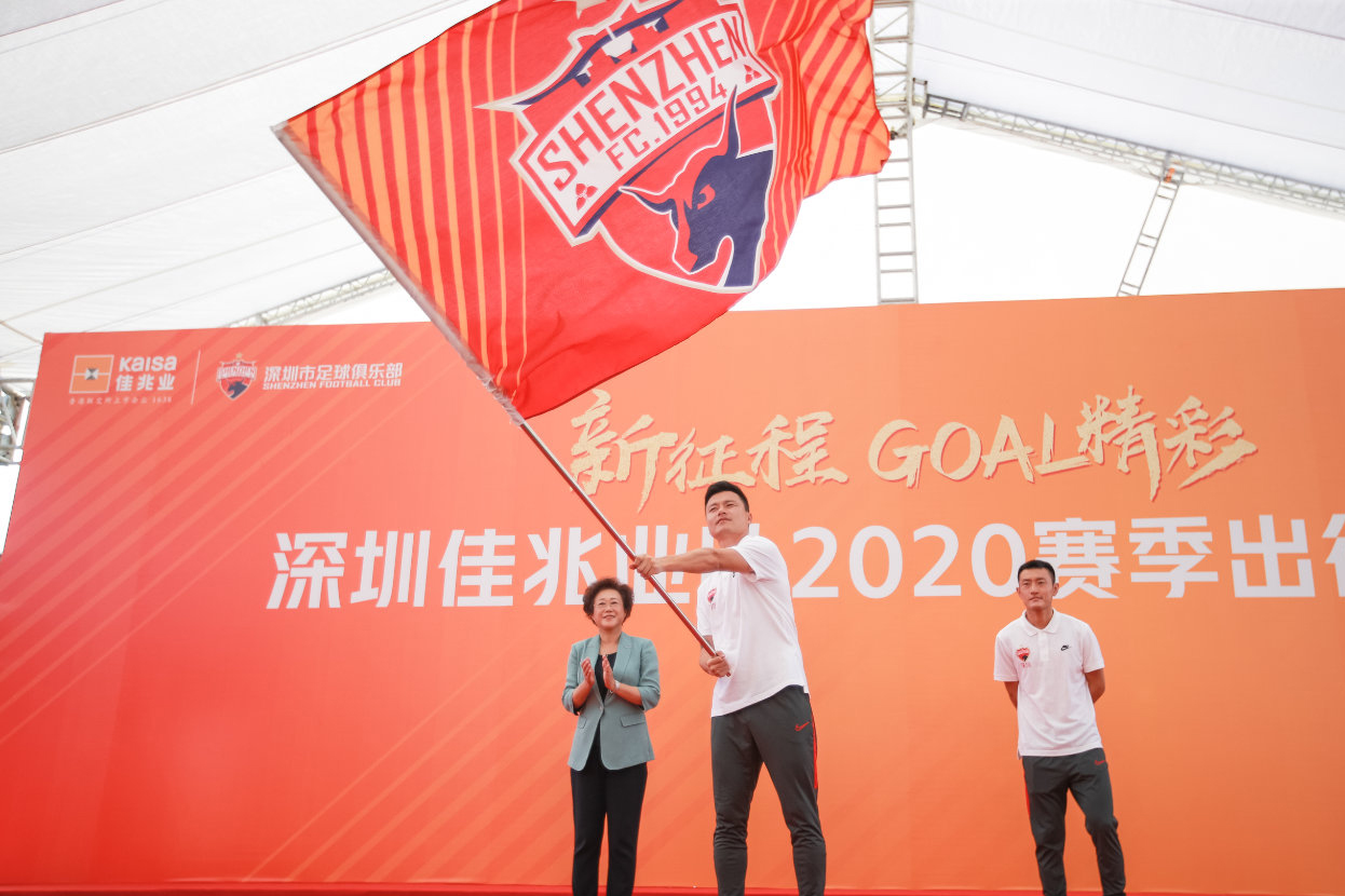 中超英超聯賽什么意思（了解FC的含義，就會明白中超隊名里必然有FC，英超就全是FC）