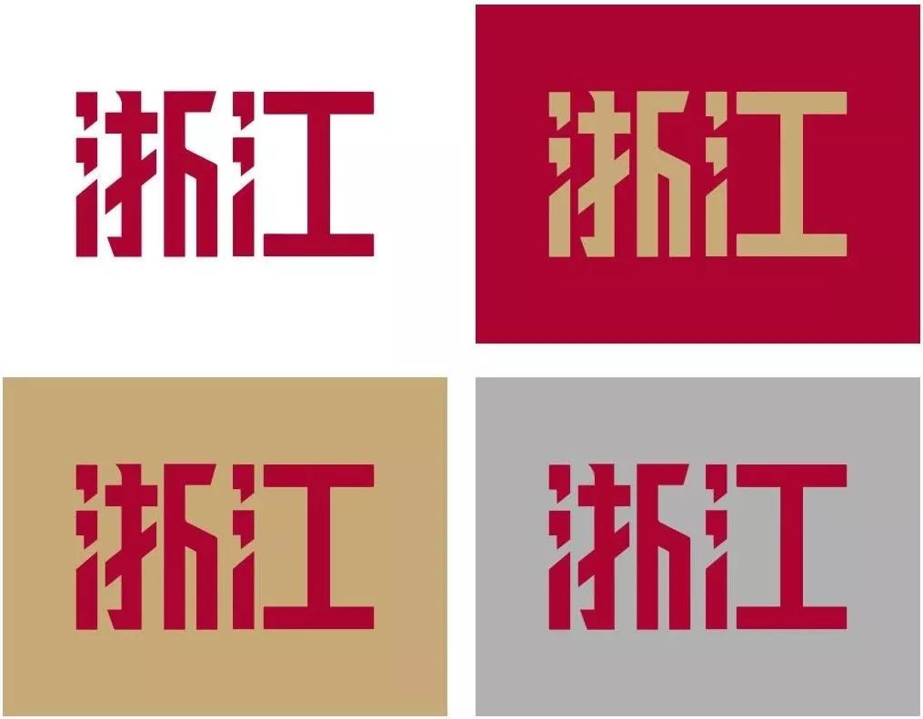 去哪里搜索cba图案(CBA一口气给9个球队换了新LOGO！)