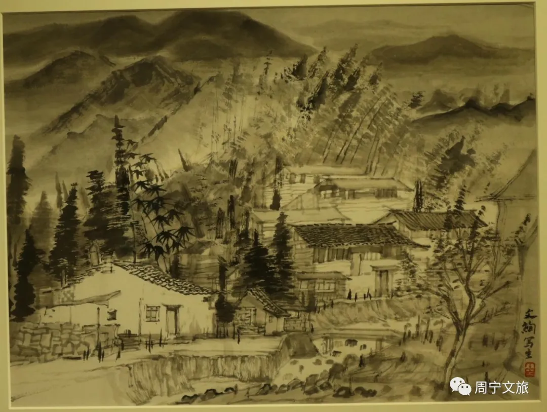 「云中周宁」厦门大学艺术学院美术系周宁写生作品展