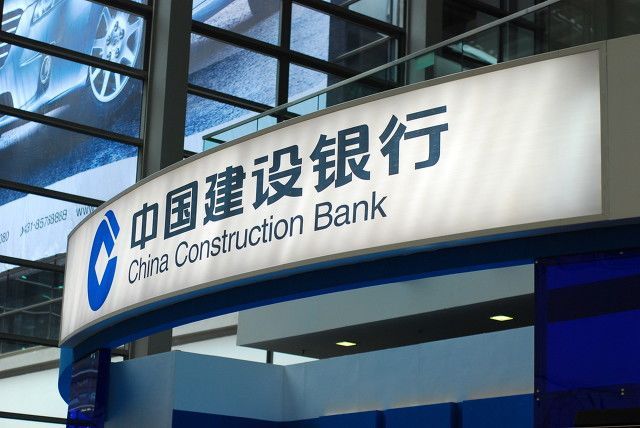 零存整取和整存整取哪个划算(五年零存整取和整存整取哪个合算)-公闻财经