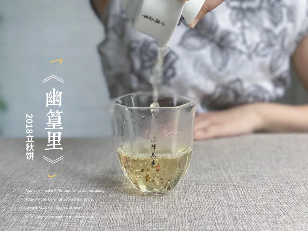 买盖碗挑大的，还是小的？110毫升还是150毫升？学会可别再乱买了