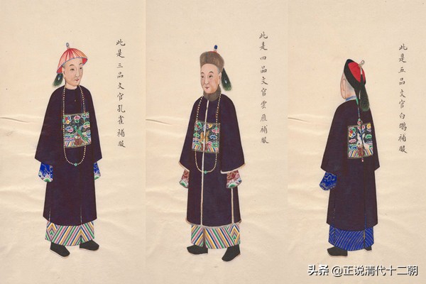 清朝的抚台、臬台、藩台、府台都是什么官职，相当于现今什么职务